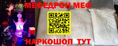 не бодяженный Балашиха