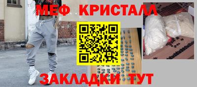 дурь Балаково