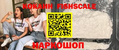 не бодяженный Балашиха