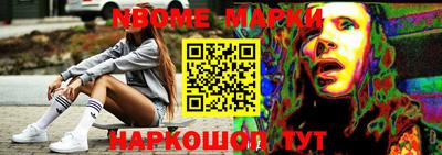 дурь Балаково