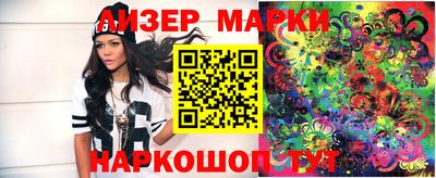дурь Балаково