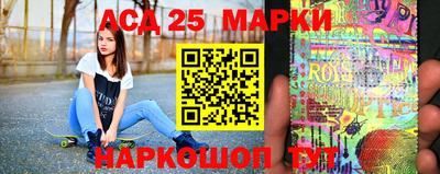 не бодяженный Балашиха