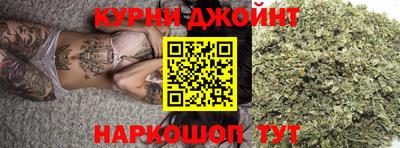 мефедрон мука Балахна
