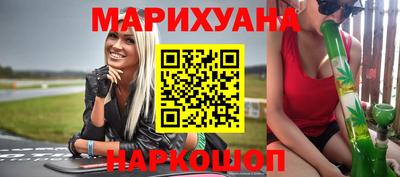 мефедрон мука Балахна