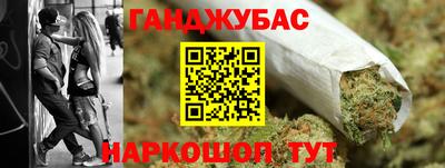 мефедрон мука Балахна