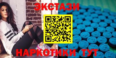 не бодяженный Балашиха