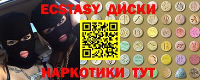 не бодяженный Балашиха