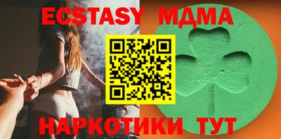 не бодяженный Балашиха