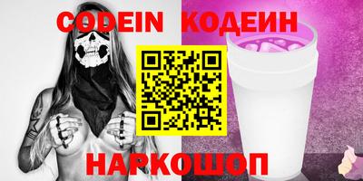 дурь Балаково