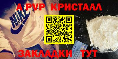 не бодяженный Балашиха