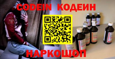 дурь Балаково