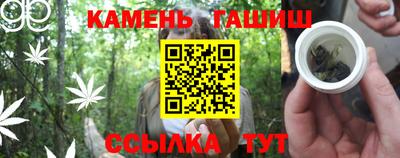 дурь Балаково