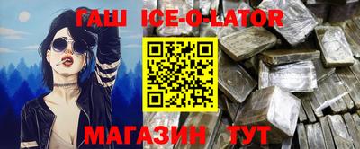 не бодяженный Балашиха