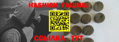 дурь Балаково