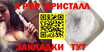 не бодяженный Балашиха