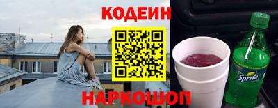 не бодяженный Балашиха