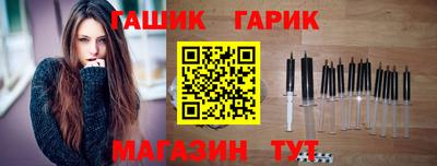 не бодяженный Балашиха