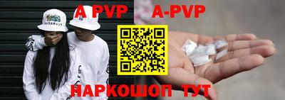 не бодяженный Балашиха
