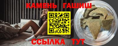 дурь Балаково