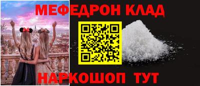 не бодяженный Балашиха