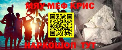 не бодяженный Балашиха